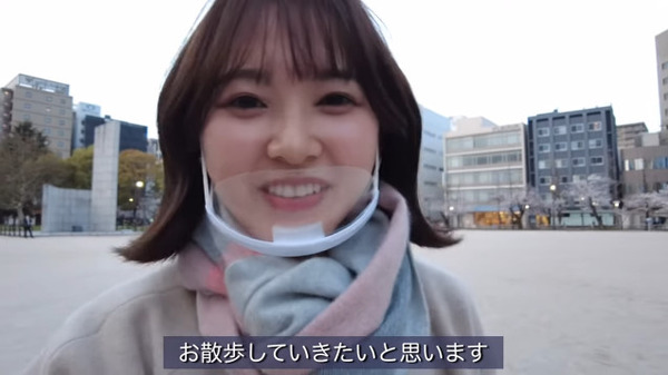 bandicam 2022-04-16 21-04-00-873