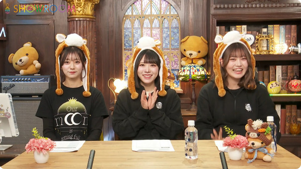 bandicam 2026-01-06 20-15-46-253