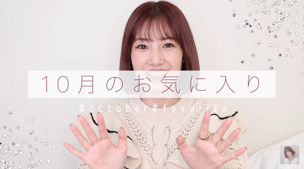 bandicam 2020-10-30 21-53-21-666