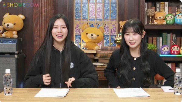 bandicam 2025-11-20 20-17-31-831