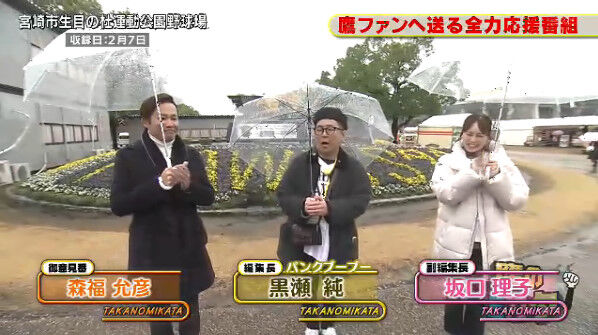 bandicam 2023-02-21 05-23-49-234