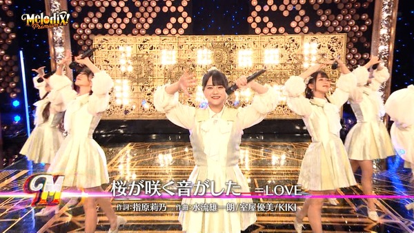 cuio210713-0312410037