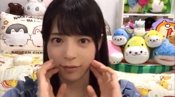 bandicam 2019-08-16 02-23-55-452