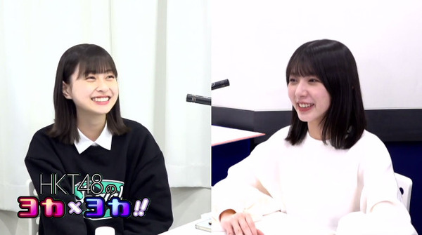 bandicam 2021-03-08 20-24-36-820