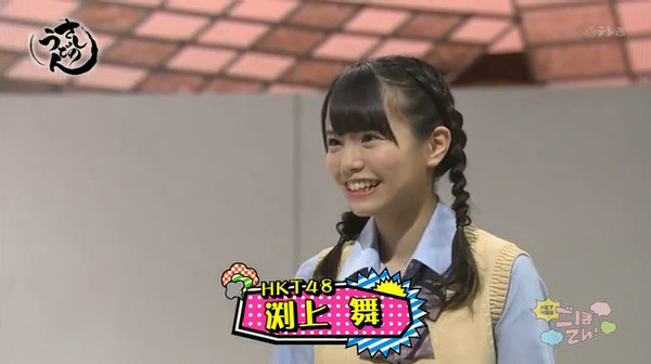 bandicam 2016-07-15 22-20-36-600