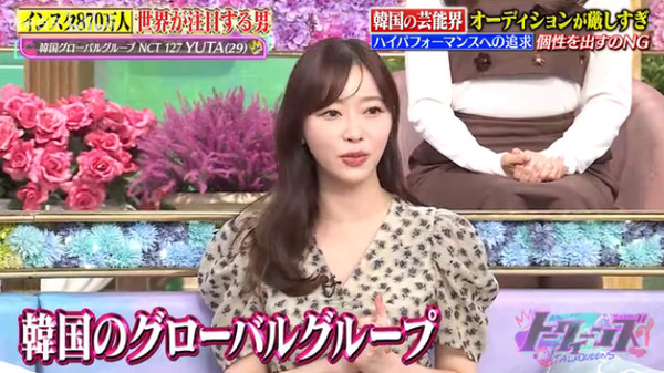 bandicam 2025-10-24 02-16-48-438