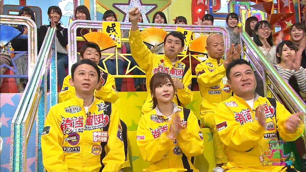 動画 1813 アラおめ18 Vs嵐18賀正新春豪華3時間sp Hkt48 指原莉乃 ほか Hkt48の動画まとめch