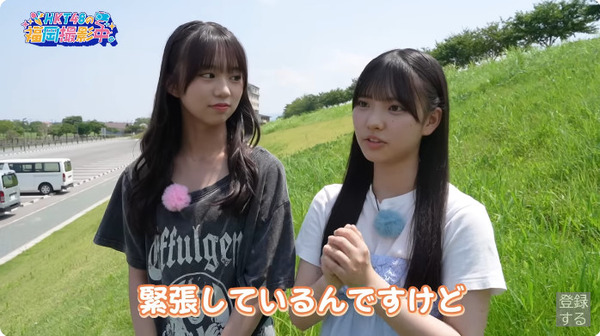 bandicam 2025-08-08 19-12-20-376