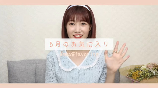 bandicam 2020-05-30 20-39-58-331