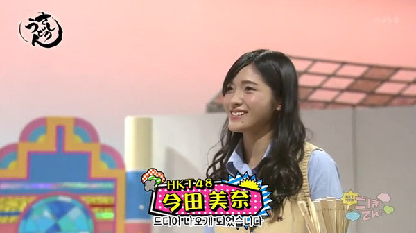 bandicam 2016-07-15 22-23-24-416