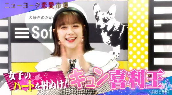 bandicam 2021-11-14 19-29-33-044