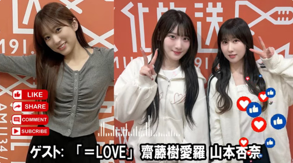 bandicam 2026-04-09 10-06-47-155