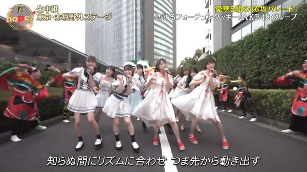 bandicam 2024-07-13 17-32-32-803