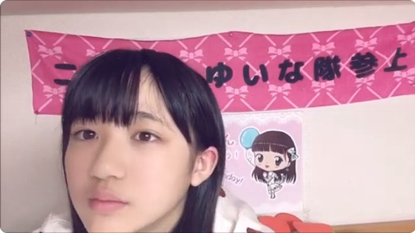 bandicam 2023-11-05 19-04-57-602