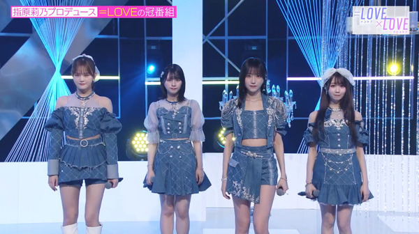 bandicam 2024-04-09 03-35-26-745