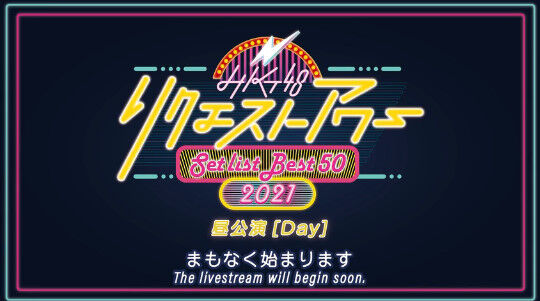 bandicam 2021-07-24 17-12-39-615