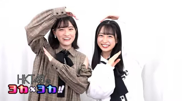 bandicam 2019-11-06 19-47-47-287