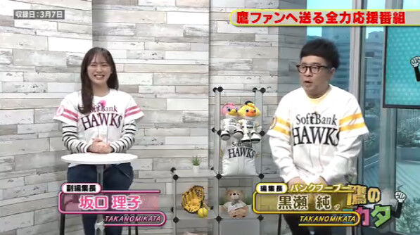 bandicam 2023-03-20 14-21-00-776