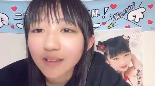 bandicam 2024-01-18 21-22-09-732