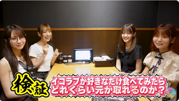 bandicam 2025-09-16 20-48-06-177