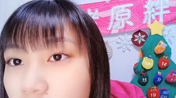 bandicam 2022-12-12 16-35-57-256