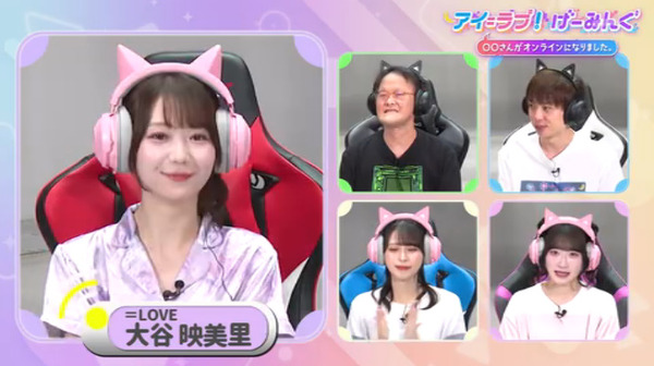 bandicam 2025-09-14 12-01-33-835