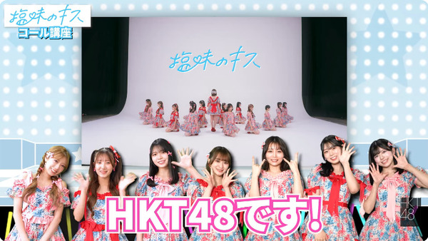 bandicam 2025-11-21 19-34-20-409