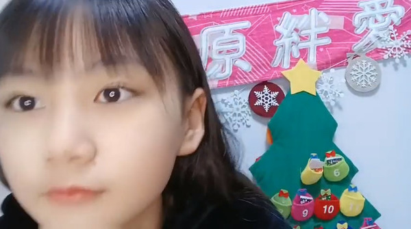 bandicam 2022-12-05 17-17-27-300