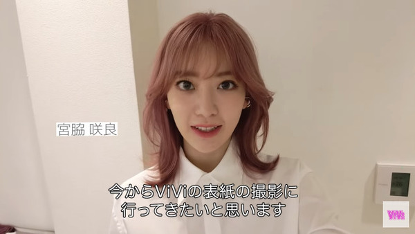 bandicam 2021-08-22 19-00-52-847