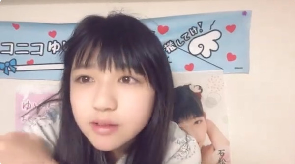 bandicam 2024-02-07 11-56-44-335