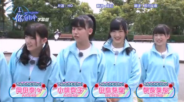 bandicam 2017-03-09 11-48-26-627