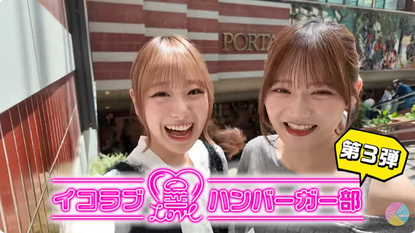 bandicam 2025-06-07 12-11-31-901