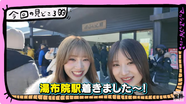 bandicam 2025-03-02 19-06-44-497