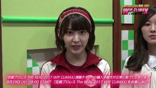 bandicam 2017-08-28 23-03-56-143