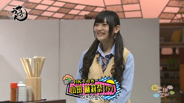 bandicam 2016-07-15 22-18-08-936