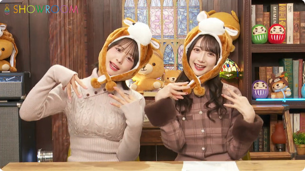 bandicam 2026-01-06 22-13-59-331