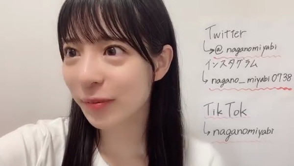 bandicam 2022-07-17 21-32-23-553