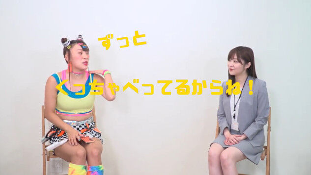 動画 2105 珍客フワちゃん 動画９本 ハウスメイト 公式 指原莉乃 Hkt48の動画まとめch