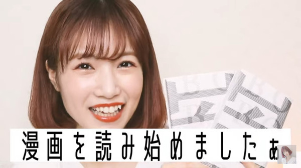 bandicam 2020-06-20 18-08-59-058