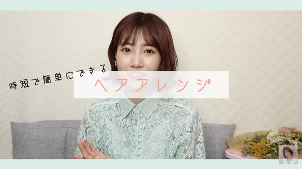 bandicam 2020-07-03 20-31-39-757