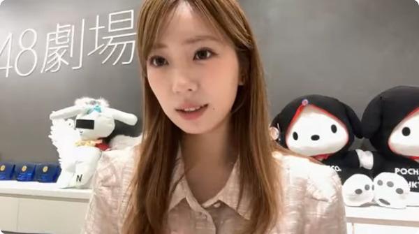 bandicam 2025-09-07 18-52-23-459