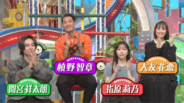 bandicam 2025-11-02 01-41-03-274