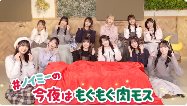 bandicam 2025-11-11 14-43-07-559