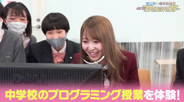 bandicam 2020-11-15 13-18-03-301