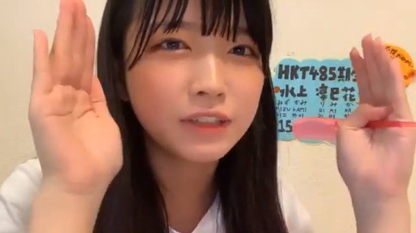 bandicam 2019-06-28 18-46-18-131