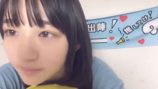 bandicam 2024-07-01 19-09-46-296