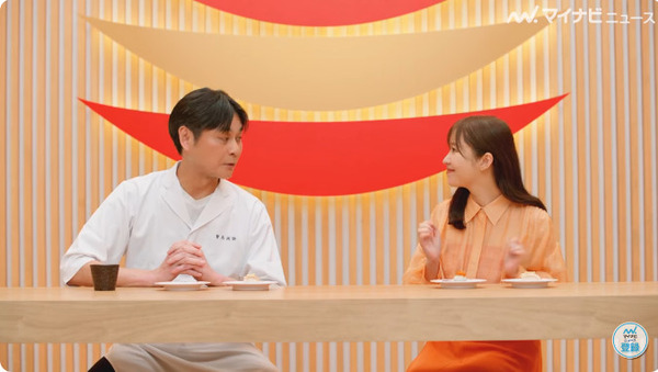 bandicam 2024-05-23 10-33-16-644