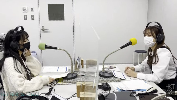 bandicam 2022-01-26 12-21-00-882