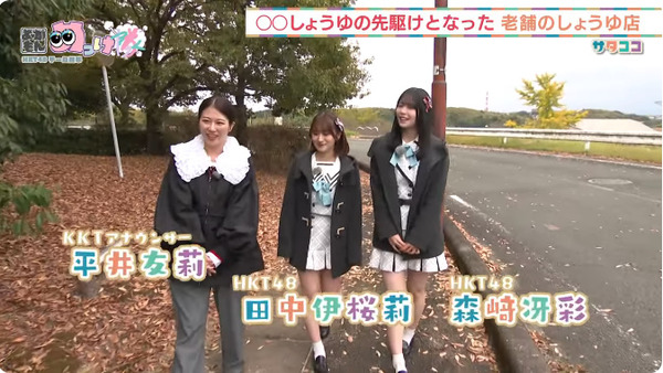 bandicam 2025-12-07 19-02-36-299