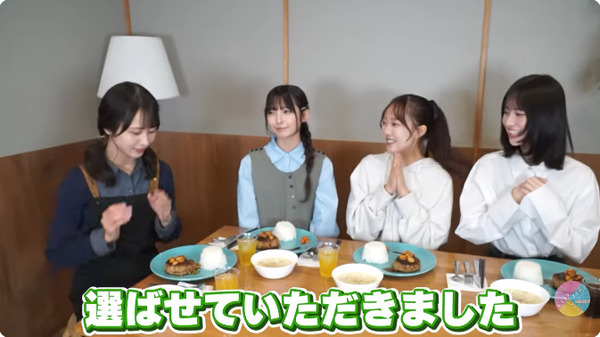 bandicam 2025-12-11 21-00-43-556